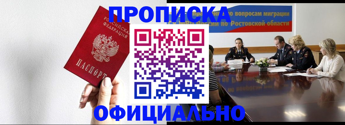 форма 3 в Абазе
